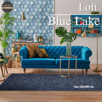 ราคา Carpets Inter พรมรุ่น Loft - Blue Lake พรมปูพื้น พรมแต่งห้อง พรมห้องรับแขก พรม Living room พรม RUG 120x180 cm (12585585)