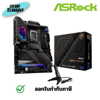 ราคา ASROCK MAINBOARD Z890 TAICHI (INTEL SOCKET 1851 DDR5 ATX) เมนบอร์ด ประกันศูนย์ เต็มจำนวน (12588174)