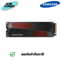 ราคา Samsung SSD 990 PRO PCIe4 NVMe M.2 1TB (MZ-V9P1T0BW) ประกันศูนย์ เต็มจำนวน (12589855)