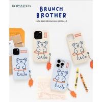 ราคา Ropamoda x Romane ซิลิโคนเคสสำหรับ Iphone 14 และ Iphone14 pro ลิขสิทธิ์แท้Brunch Brother คาแล็คเตอร์ Holabear เบจ,Iphone 14 (12590695)