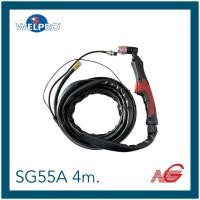 ราคา WELPRO เวลโปร สายตัดพลาสม่า SG55A (4m.) รหัสสินค้า BAWPAIRCUT19 (12588702)