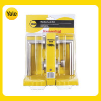 ราคา Yale มือจับก้านโยก มอร์ทิสล็อค Mortise รุ่น SN001SS, SN006SS SN001SS หัก 90 องศา (12580430)