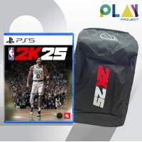 ราคา Play Project [PS5] [PS4] NBA 2K25 [PlayStation5] [เกมps5] [PlayStation4] [เกมPS4] PS5+กระเป๋า (12571138)