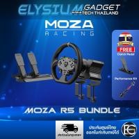 ราคา MOZA Racing R5 Bundle ประกันศูนย์ไทย แถมคลัทช์และ Performance Kit Moza R5 Bundle (12574039)