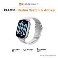 ราคา Xiaomi Redmi Watch 5 Active /Redmi Watch 3 Active ตรวจวัดอัตราการเต้นหัวใจทั้งวัน หน้าจอ LCD 1.83" การใช้งานได้นาน 12วัน 5 active Silver (12574215)