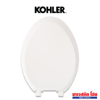 ราคา KOHLER K-4653X-0 ฝารองนั่งหน้ายาวแบบธรรมดา รุ่น เฟรนช์เคิร์ฟ (12590510)