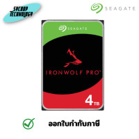 ราคา SEAGATE 4 TB 3.5 INCH HDD (ฮาร์ดดิสก์ 3.5 นิ้ว) IRONWOLF PRO - 7200RPM SATA3 (ST4000NT001) เต็มจำนวน (12584074)
