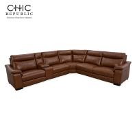 ราคา Chic Republic โซฟาปรับเอนนอนเข้ามุมด้านซ้ายไฟฟ้า รุ่น BROMPTON/RRRM-L สีน้ำตาล (12584322)