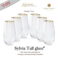 ราคา Dining Vaisselle | Sylvia Tall Glass แก้วน้ำทรงสูง ขอบทองเมทัลลิค หรูหรา (Pack 6 ใบ / Pack 10 ใบ) Tall glass pack 6ใบ (12570944)