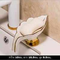 ราคา Intery CT086D031 TSUKAERU ที่วางสบู่ ที่วางสบู่ก้อน วางสบู่ในห้องน้ำ ที่วางสบู่เซรามิค ของใช้ในห้องน้ำโรงแรม 20 (10594658)