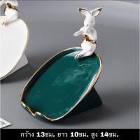 ราคา Intery CT086D031 TSUKAERU ที่วางสบู่ ที่วางสบู่ก้อน วางสบู่ในห้องน้ำ ที่วางสบู่เซรามิค ของใช้ในห้องน้ำโรงแรม 14 (10594673)