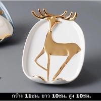 ราคา Intery CT086D031 TSUKAERU ที่วางสบู่ ที่วางสบู่ก้อน วางสบู่ในห้องน้ำ ที่วางสบู่เซรามิค ของใช้ในห้องน้ำโรงแรม 15 (10594670)