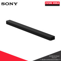 ราคา SONY Soundbar BRAVIA THEATRE BAR 9 รุ่น HT-A9000 (12591660)