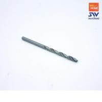 ราคา BOSCH ดอกสว่านเจาะเหล็ก (2608585440) 1/8 เงิน 1/8 (10574384)