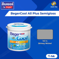 ราคา BegerCool All Plus Semigloss เบเยอร์คูล ออลพลัส สีบ้านเย็น สีทาบ้านสูตรน้ำ ชนิดกึ่งเงา กลุ่มสีเทา ขนาด 1 กล. 1 แกลลอน #141-4 (Shiney Nickel) (10658730)