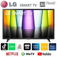 ราคา LG HD Smart TV ขนาด 32นิ้ว รุ่น 32LQ630BPSA สีดำ (10833575)