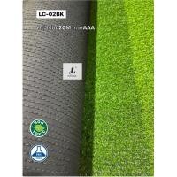 ราคา L&C Grass by LING CHUANG รุ่นLC-02หญ้าเทียมสูง2CMเกรดAAA ขนาด2x25เมตร (12027382)