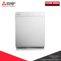 ราคา MITSUBISHI เครื่องฟอกอากาศ รุ่น MA-E85R-T 60 ตารางเมตร สีขาว (10920706)