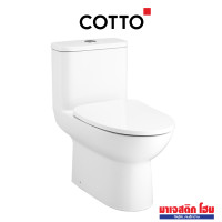 ราคา cotto c105507 สุขภัณฑ์ชิ้นเดียว 3/4.5 l รุ่น mood (12503037)