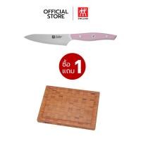 ราคา ZWILLING มีดเล็กสเตนเลสสตีลรุ่น Fit II ใบมีดยาว 110 มม. N1030817 (12574765)
