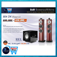 ราคา B&W : 804 D4 (GLOSS BLACK)/(SATIN WHITE)/(WALNUT)/(ROSENUT) + FREE REL S-812 ROSENUT (12591769)