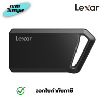 ราคา Lexar 1TB/2TB Professional SL600 USB 3.2 Gen 2x2 Portable SSD ประกันศูนย์ 1TB (12592108)