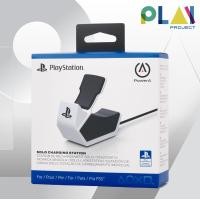 ราคา Play Project PowerA Solo/Twin Charging Station แท่นชาร์จจอย for PS5 DualSense Wireless Controllers Solo (12570759)
