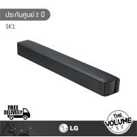 ราคา LG รุ่น SK1 SoundBar (พลังเสียง 40 วัตต์) ลำโพงซาวด์บาร์ขนาดกะทัดรัด (12551354)