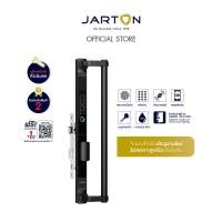 ราคา JARTON กุญแจดิจิตอล Jupiter บานเปิด สำหรับประตูอลูมิเนียม 131353 (12586319)
