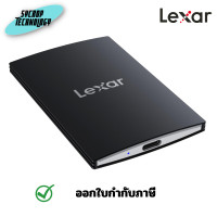 ราคา Lexar External Portable SSD USB 3.2 4TB Black LSL500X004T-RNBNG เอสดีดีพกพา ประกันศูนย์ 4 TB (12592094)