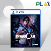 ราคา Play Project [PS5] DreadOut: Remastered Collection [PlayStation5] [เกมps5] normal (12589581)
