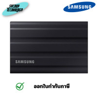 ราคา Samsung Portable SSD T7 Shield 1TB Black (MU-PE1T0S/WW) เอสเอสดีพกพา ประกันศูนย์ เต็มจำนวน (12590962)
