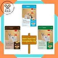 ราคา SmartHeart Gold Pouch อาหารเปียกสุนัข สูตรบำรุงพิเศษ 80g. Healthy Digestion (12578264)
