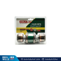 ราคา COLT LITE ลูกบิดห้องน้ำ K586 AC รุ่นแผง (12578315)