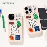ราคา Ropamoda x Romane ซิลิโคนเคสสำหรับ Iphone14 & Iphone14 pro ลิขสิทธิ์แท้Brunch Brother made in korea (00335/00359) Cream (สีครีม),IPhone 14 (12590681)