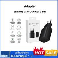 ราคา Samsung Adapter อะแดปเตอร์ Fast Charging 25W Black (12600043)