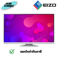 ราคา EIZO MONITOR รุ่น EV2760-WT ขนาด 27 INCH IPS จอมอนิเตอร์ ประกันศูนย์ เต็มจำนวน (12591143)