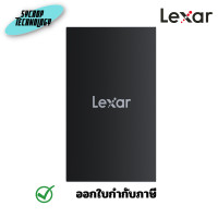 ราคา Lexar Armor 700 Portable SSD เอสเอสดีพกพา ประกันศูนย์ 1 TB (12597864)