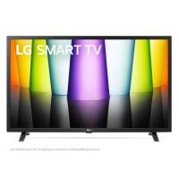 ราคา LG Smart TV รุ่น 32LQ630BPSA | HD l HDR 10 Pro l LG ThinQ AI Ready สมาร์ท ทีวี แอลจี 32 นิ้ว รุ่น 32LQ630 รับประกันศูนย์ 1 ปี 32 นิ้ว (10772546)