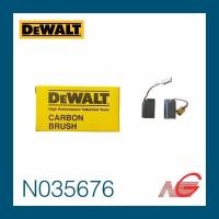 ราคา dewalt แปรงถ่าน n035676 ( bk 20 ) ของแท้ dw800, dw803, dw806, dw810, dw820 (12017276)