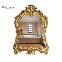 ราคา Wuxury Furniture กระจกห้องน้ำสไตล์ luxury สวยหรู กระจกติดผนัง เฟอร์นิเจอร์หรู ของแต่งบ้านหรู ส่งฟรี รุ่นกว้าง 56 cm ทอง (12295051)