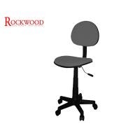 ราคา ROCKWOOD เก้าอี้สำนักงาน RW2101 ผ้า เทา (10297675)