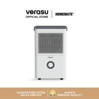 ราคา HOMEMATE เครื่องดูดความชื้น 15 ตร.ม. รุ่น HOM-1612L2 HOM-1612L2 (10471922)
