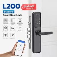 ราคา ELH Smart Digital Door Lock รุ่น L200 พร้อมติดตั้ง L200 standard (12195532)