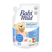 ราคา Babi Goods น้ำยาซักผ้าเด็ก เบบี้มายด์ Baby Fabric Wash ถุงเติม 570 มล.Babi Mild Family Touch (12348181)