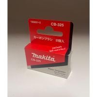 ราคา MAKITA แปรงถ่าน CB-350 CB-100A CB-85A CB-153A CB-65A CB-64A CB-70A CB-203A CB-303A CB-55A CB-51A CB-105A CB-411A CB-419A CB-325 (12384539)