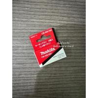 ราคา MAKITA แปรงถ่าน CB-350 CB-100A CB-85A CB-153A CB-65A CB-64A CB-70A CB-203A CB-303A CB-55A CB-51A CB-105A CB-411A CB-419A CB-459 (12384540)