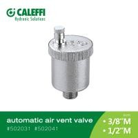 ราคา Caleffi - วาล์วระบายอากาศอัตโนมัติ Automatic Air Vent ทองเหลืองชุบโครเมี่ยม 1/2“ Automatic Air Vent (10866996)