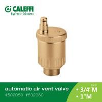 ราคา Caleffi - วาล์วระบายอากาศอัตโนมัติ Automatic Air Vent ทองเหลือง 1” Automatic Air Vent (10868192)