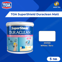 ราคา TOA SuperShield Duraclean Interior Matt ทีโอเอ ซุปเปอร์ชิลด์ ดูราคลีน สีน้ำทาภายใน #M100 สีขาว ชนิดด้าน 5 แกลลอน (10866033)
